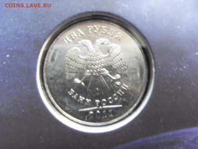 Официальный набор Гознак (СПМД) 2011 ГАГАРИН до 17.06.18 - SDC16090.JPG