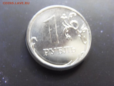 Официальный набор Гознак (СПМД) 2011 ГАГАРИН до 17.06.18 - SDC16082.JPG