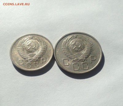 15 , 20 копеек 1957г. , до 18.06.18г. - 15-2057-3