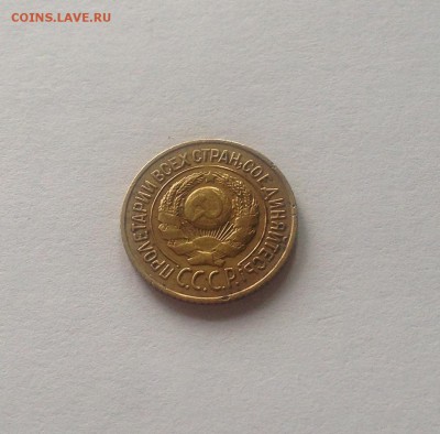1 копейка 1926г. , до 18.06.18г. - 126-4