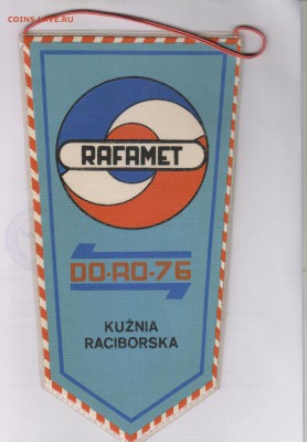 Вымпел.Производитель станков Rafamet.Польша до 18.06.в 22.00 - пол 003