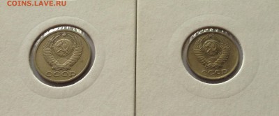 10 копеек 1980г(Ф151),15 копеек 1981г.(Ф151) , до 18.06.18г. - 10-15-1