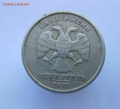 1 рубль 2013м - полный РАСКОЛ + много бонусов до 18.06.18 - IMG_0611.JPG