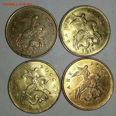 10копеек 2013 и 2015г. Скол и раскол аверса. До 15.06. 2018. - 2018-6-12 16-34-39-1
