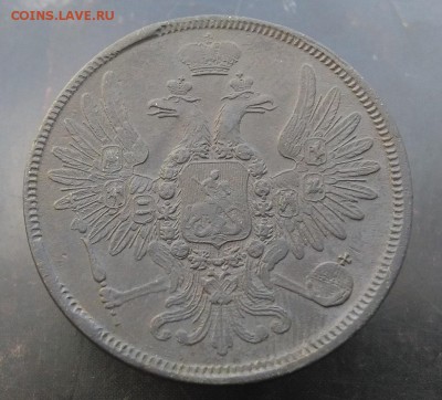 5 коп 1858,1859 ЕМ.Оценка. - 59-2