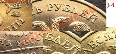 Вопросы по разновидностям от $$$R - 10р-.2010м-В1-1