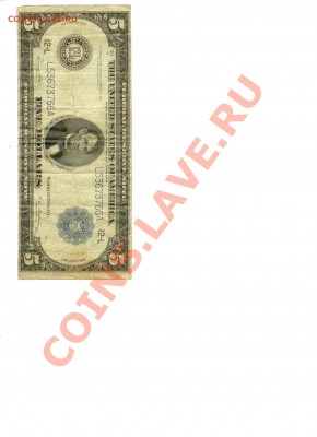 Federal Reserve Notes - 5 долларов