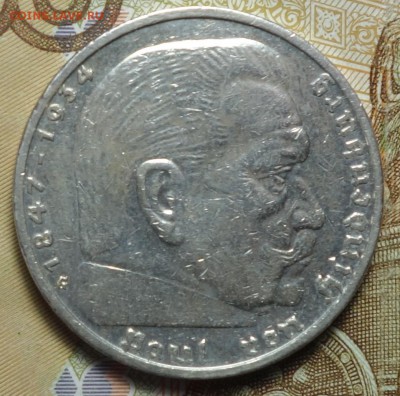 ГЕРМАНИЯ(РЕЙХ),5 рейхсмарок 1937г G 18.06.18 в 22-00 - DSC04273.JPG