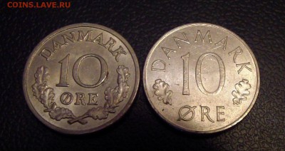 10 эре 1972 и 1975гг. до 18.06 - 22.00 - SAM_1021.JPG