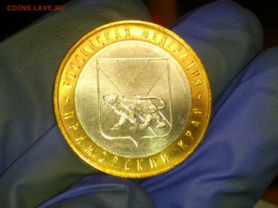 Бим 10 руб "Приморский край" (UNC) -- до 17.июн - 06.JPG