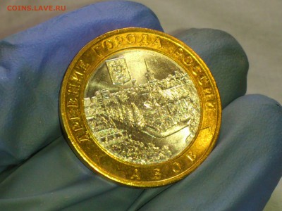 Бим 10 рублей "Азов" СПМД (aUnc-UNC) -- до 17.июн - 11.JPG
