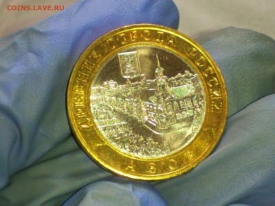 Бим 10 рублей "Азов" СПМД (aUnc-UNC) -- до 17.июн - 10.JPG