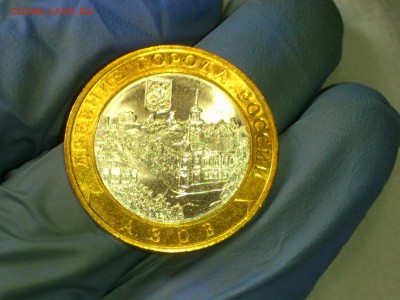 Бим 10 рублей "Азов" СПМД (aUnc-UNC) -- до 17.июн - 09.JPG