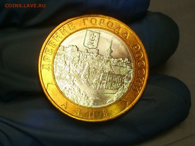Бим 10 рублей "Азов" СПМД (aUnc-UNC) -- до 17.июн - 06.JPG
