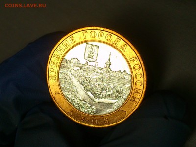 Бим 10 рублей "Азов" СПМД (aUnc-UNC) -- до 17.июн - 02.JPG