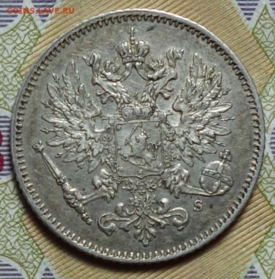 25 пенни 1913г 18.06.18 в 22-00 - DSC04312.JPG