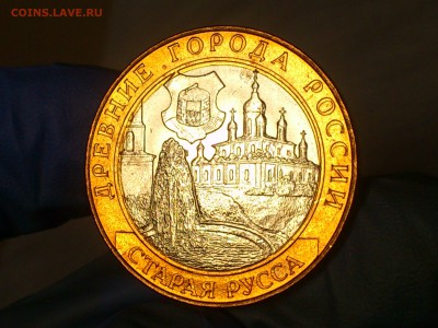 Бим 10 руб "Старая Русса" 2002г. (UNC) -- до 17.июн - 12.JPG