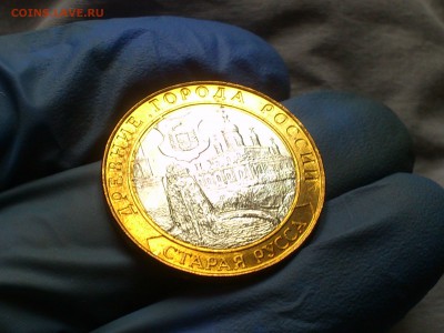 Бим 10 руб "Старая Русса" 2002г. (UNC) -- до 17.июн - 05.JPG
