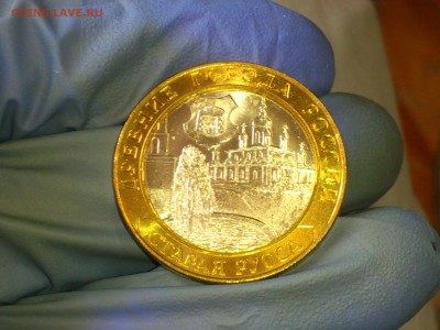 Бим 10 руб "Старая Русса" 2002г. (UNC) -- до 17.июн - 03.JPG