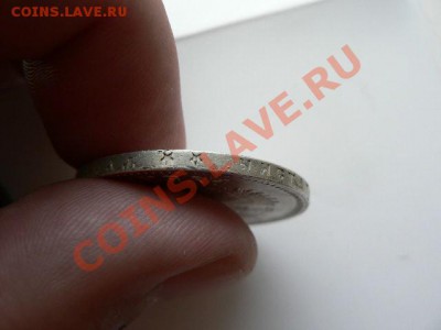 50 коп и 1 рубль Н2, 5 коп АМ 179Х гг. - P1190406.JPG