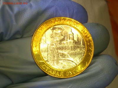 Бим 10 руб "Старая Русса" 2002г. (UNC) -- до 17.июн - 02.JPG
