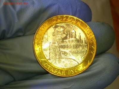 Бим 10 руб "Старая Русса" 2002г. (UNC) -- до 17.июн - 01.JPG