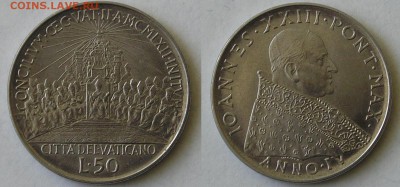Ватикан, 50 Лир 1962 до 18.06 - 22.00 - Ватикан, 50 Лир 1962 