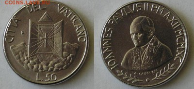 Ватикан, 50 Лир 1990 до 18.06 - 22.00 - Ватикан, 50 Лир 1990