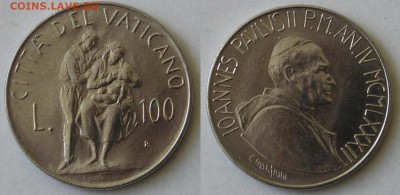 Ватикан, 100 Лир 1982г. до 18.06 - 22.00 - Ватикан, 100 Лир 1982 