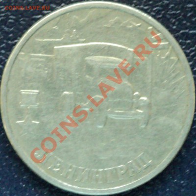 1 р.1999г М+СП(11 шт.)+2 р.1999г.СП(4 шт.)+бонус - DSC02680.JPG