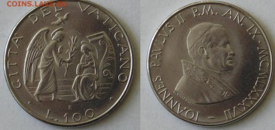 Ватикан, 100 Лир 1987г. до 18.06 - 22.00 - Ватикан, 100 Лир 1987 