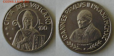 Ватикан, 100 Лир 1990г. до 18.06 - 22.00 - Ватикан, 100 Лир 1990 
