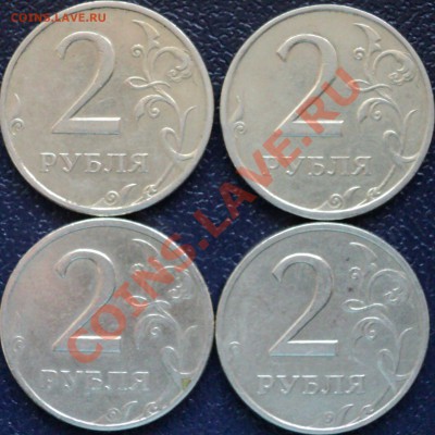 1 р.1999г М+СП(11 шт.)+2 р.1999г.СП(4 шт.)+бонус - DSC02678.JPG