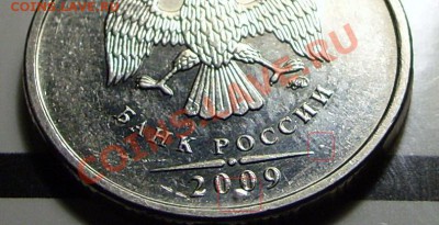 1) Выпуклая капелька металла. Возможно выкрошка шт. - Выкрошка