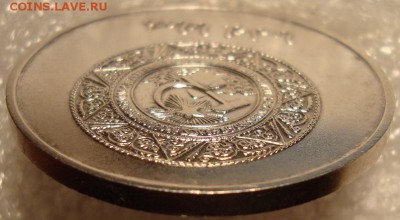 Школьная медаль образца 1954 г. До 19.06.в 22.00 МСК - DSC07820.JPG