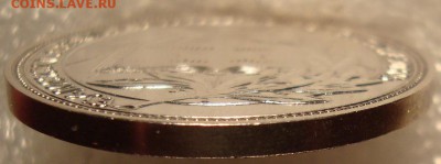 Школьная медаль образца 1954 г. До 19.06.в 22.00 МСК - DSC07804.JPG