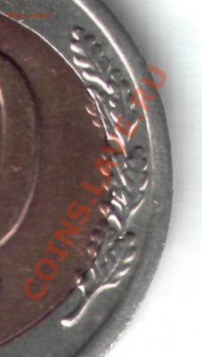 10 руб 1991 г. Оцените брак. - дуб