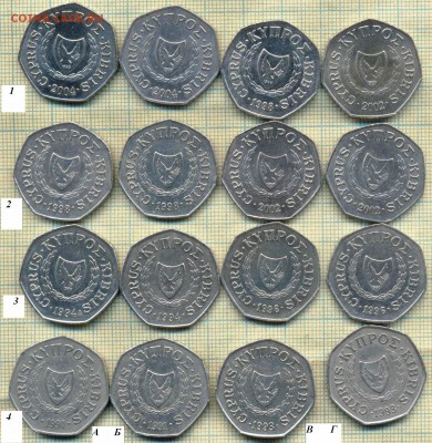 Кипр 50 центов 1991-2004 гг., фикс-цена - Кипр 50 центов пог а