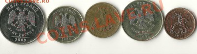 4) Вроде не прочекан - Непрочекан