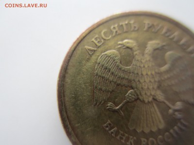 Вопросы по разновидностям от $$$R - IMG_5228.JPG