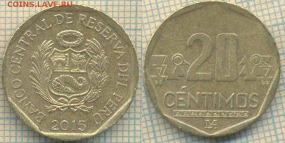 Перу 20 сентимо 2015 г., до 19.06.2018 г. 22.00 по Москве - Перу 20 сентимо 2015  1324