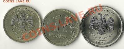 То что собрано за 3 месяца. Прошу оценить. - ХЗЧ
