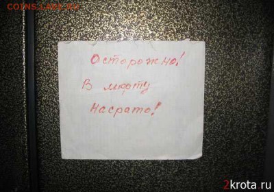 Задолба!ли - лучшие истории - л