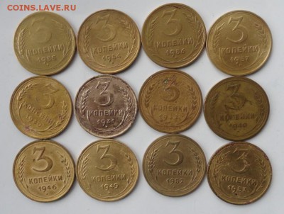 3 коп 30-57г 12шт без повторов - 005.JPG