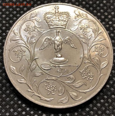 25 пенсов 1977 серебряный юбилей правления. - 00868132-BAAF-40B1-96E8-5815854F836B