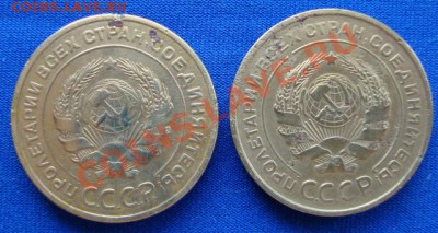 5 копеек 1928,31 до 29.04.11г 21:00МСК - DSC02405