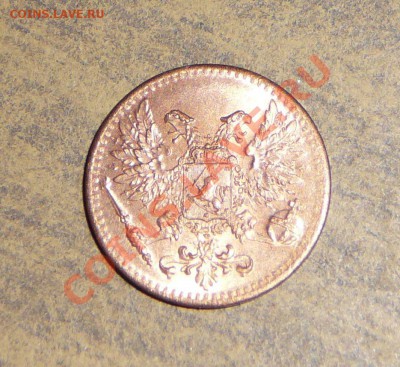 1 пенни 1917 UNC. - P1090908.JPG
