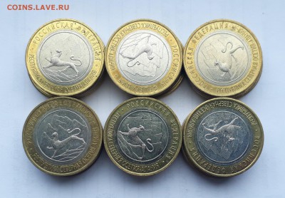 30 монет Осетия-Алания с браком гурта до 19.06.18 до 22.00 - 20180612_101759