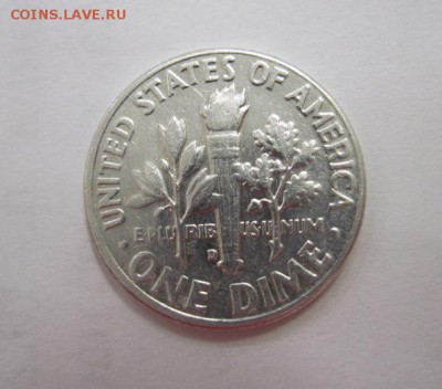 1 дайм США 1964  до 15.06.18 - IMG_9014.JPG