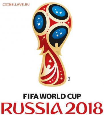 ЧМ 2018 - 5780f7c9e3272738ff92f0f27dc2e781
